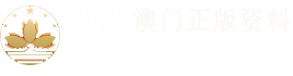 厦门杰多源金属制品有限公司